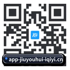 iOS 苹果版 二维码